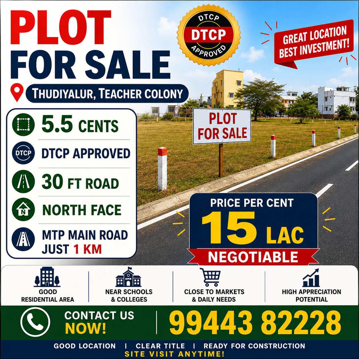 DTCP Approved Plot for Sale – Thudiyalur, Teacher Colony