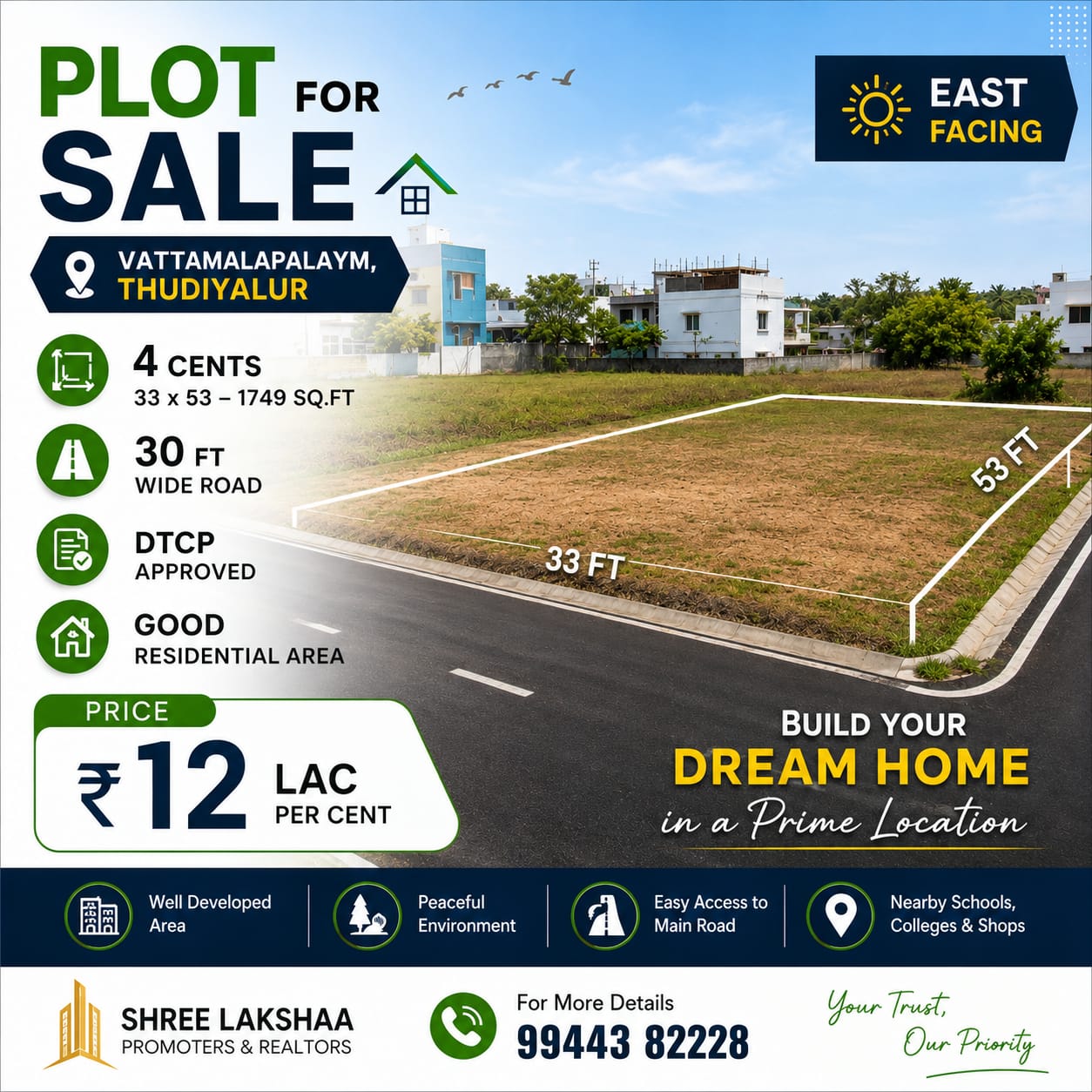 Best Investment Plot in Thudiyalur Coimbatore
